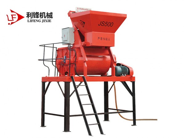 JS500混凝土攪拌機