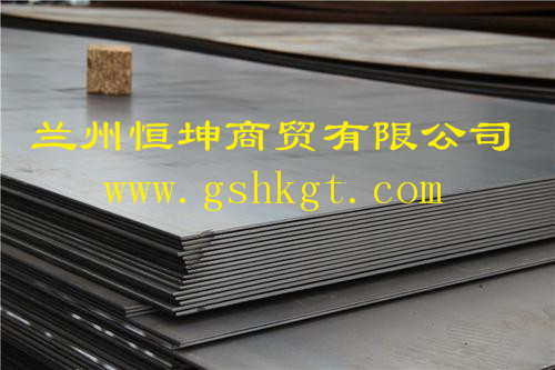 隴南鋼板，隴南開平板，甘肅隴南開平板